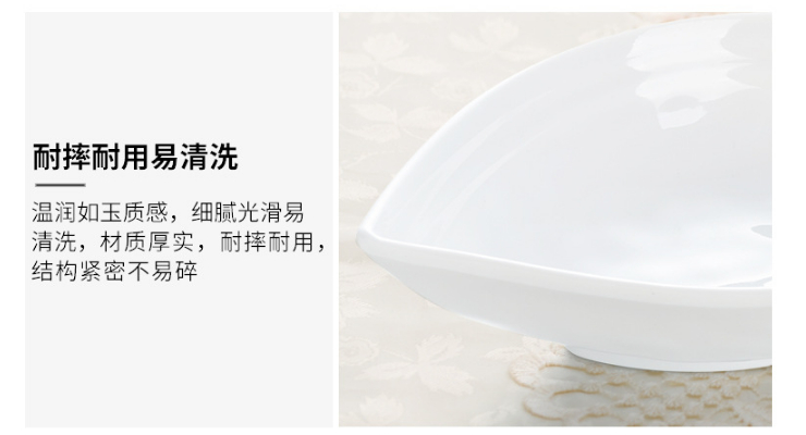 創意密胺湯碗酒店餐廳專用異形盤商用小吃碟耐摔仿瓷餐具 (多款多尺寸)