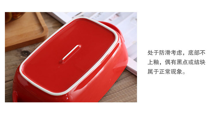 創意橢圓陶瓷雙耳烤盤家用湯盤紅白耐高溫焗飯盤長方形芝士蛋糕盤