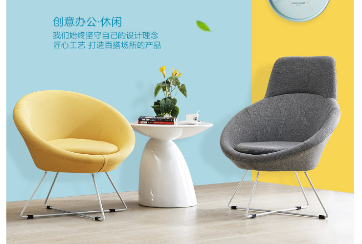 Creative Simple Fabric Lounge Chair Stylish Single Sofa Living Room Hotel Clubhouse Conference Chair (Shipping & Installation Fee To Be Quoted Separately)