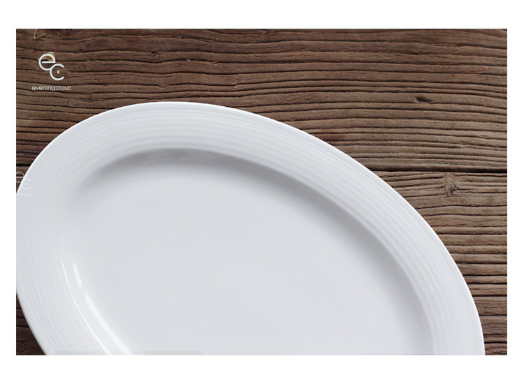 創意白色陶瓷盤寬邊螺紋橢圓形平盤大號魚盤菜盤酒店擺盤