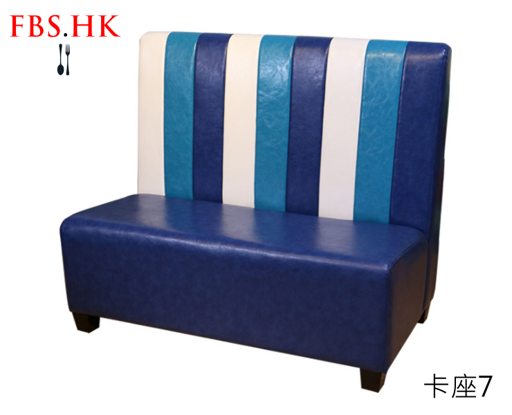 Custom-Produced Bar Ktv Western Restaurant Cafe Deck Sofa Hotpot Shop Dessert Shop Milk Tea Shop Dining Table Chair Set (Delivery & Installation Fee To Be Quoted Separately)