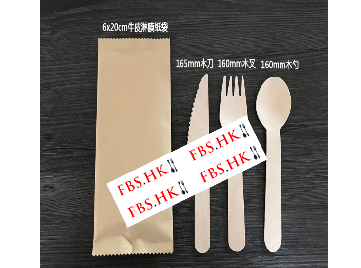 (Box) Degradable Birch Knife, Fork And Spoon Set In Coated Kraft Paper Bag Disposable Takeaway Supplies Environmental Meal Package (Door Delivery Included)