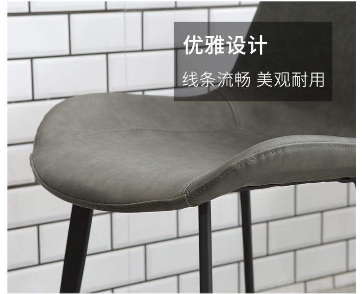 設計師西餐廳椅子 北歐餐椅鐵藝現代簡約咖啡廳奶茶店桌椅 (運費及安裝費另報)