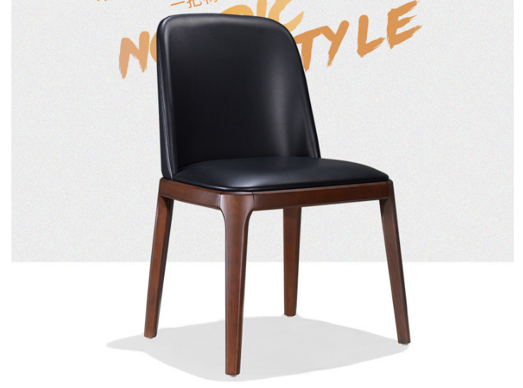餐椅現代簡約家用實木凳靠背八角椅書桌椅北歐餐廳咖啡店椅子 (運費及安裝費另報)