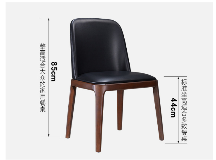 餐椅現代簡約家用實木凳靠背八角椅書桌椅北歐餐廳咖啡店椅子 (運費及安裝費另報) - 關閉視窗 >> 可點按圖像