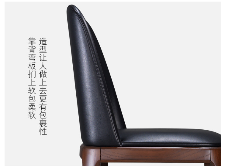 餐椅現代簡約家用實木凳靠背八角椅書桌椅北歐餐廳咖啡店椅子 (運費及安裝費另報) - 關閉視窗 >> 可點按圖像