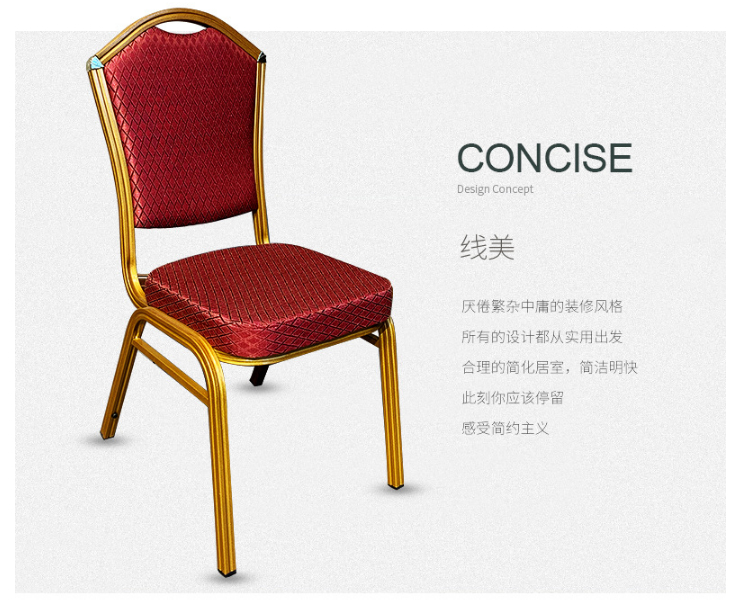 Direct Sales Chair Banquet Light Luxury Dining Chair Hotel Creative Model Aluminum Frame Simple Chair (Shipping Fee To Be Quoted Separately)