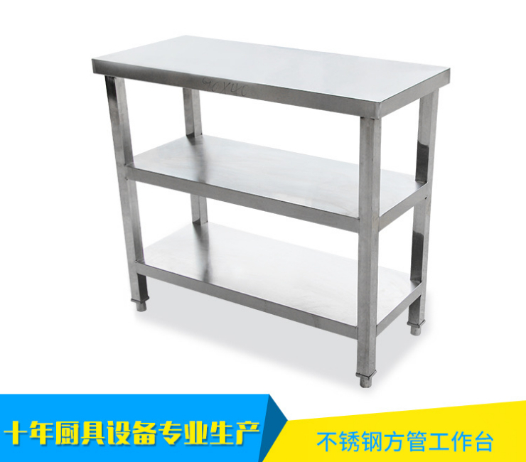 Disassembled Square-Pin Stainless Steel Workbench Restaurant Canteen Kitchen Thickened Workbench (Shipping & Installation to be Quoted Separately)