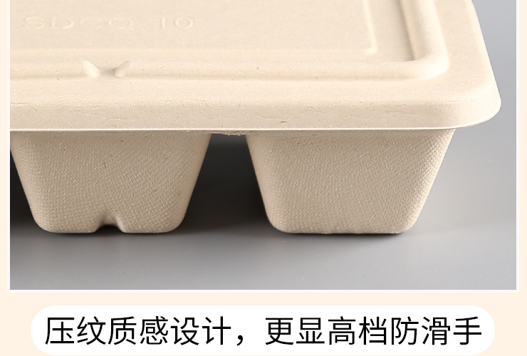 (Ready Biodegradable Pulp 3-compartment Meal Box In Stock) (Box/300 Sets) Disposable Biodegradable Straw Straw Pulp Box Takeaway Split-compartment Lunch Box 900ml 3-compartment Salad Salad Sushi Box