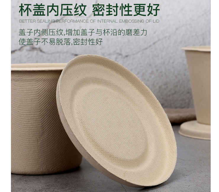 (Box/500 Sets) Disposable Bowl Pulp Soup Cup Environmental Degradable Soup Bowl Straw Pulp Paper Bowl With Lid 425Ml Takeaway Packaging Bowl (Door Delivery Included)
