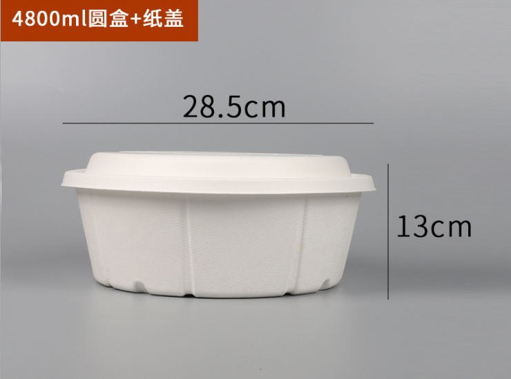 (Ready Biodegradable Pulp Box In Stock) (Box) Disposable Environmentally Friendly Square Box Round Box Takeaway Seafood Lobster Takeaway Packed Lunch Box