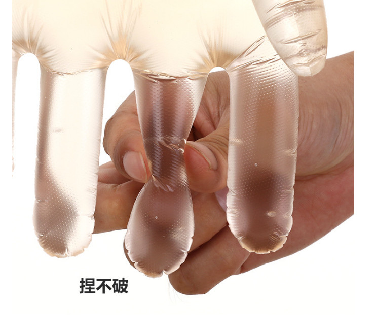 一次性手套加厚透明食品级pe薄膜小龙虾食品美容餐饮手套独立包装 (包运送上门)
