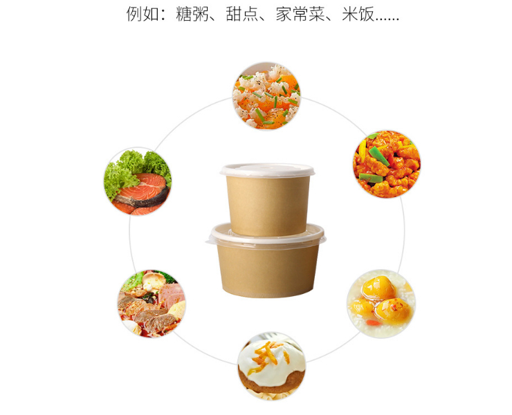 (Ready Kraftpaper Soup Bowl In Stock) (Box/1000 Pcs) Disposable Kraftpaper Soup Bowl with Lid 8/12oz Paper Bowl Round Takeaway Congee Dessert Packaged Soup Cup 260/440ml