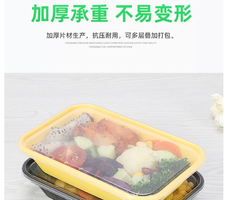 (箱/300套) 一次性飯盒 長方形塑料打包盒 外賣沙拉350ml快餐盒 (包運送上門)