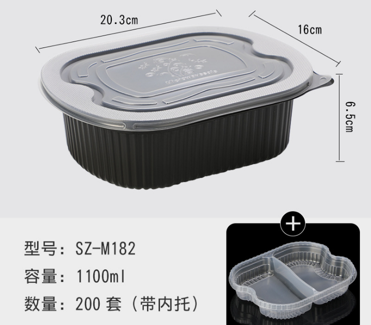 (箱/200套) 一次性饭盒 双层pp塑料带盖外卖打包快餐盒 (包运送上门)