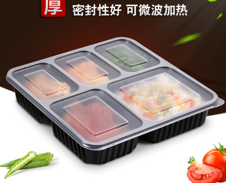 (箱/200套) 一次性飯盒 塑料五格外賣盒 便當快餐盒 (包運送上門)