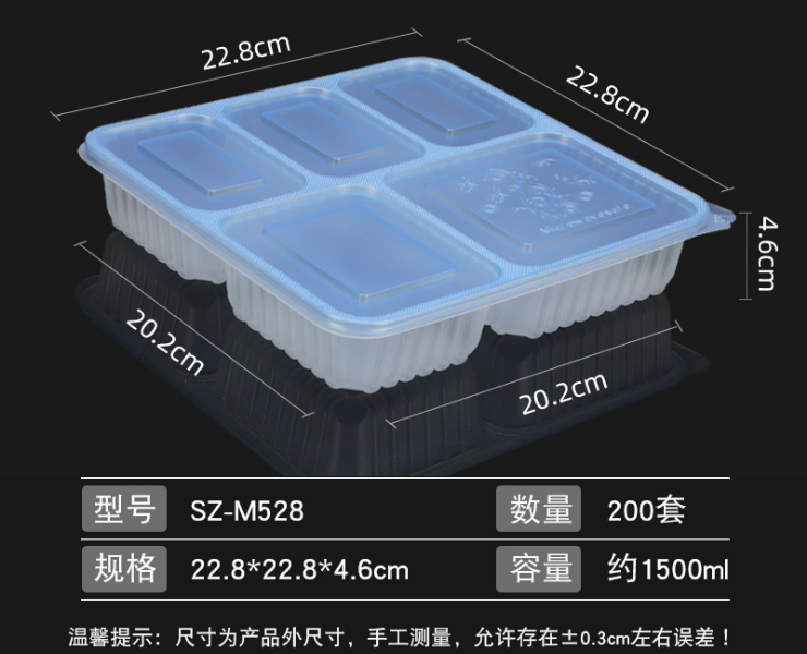(Box / 200 Sets) Disposable Lunch Box Plastic Five Grid Takeaway Box Bento Fast Food Box (Including Home Delivery)