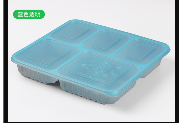 (箱/200套) 一次性饭盒 塑料五格外卖盒 便当快餐盒 (包运送上门)