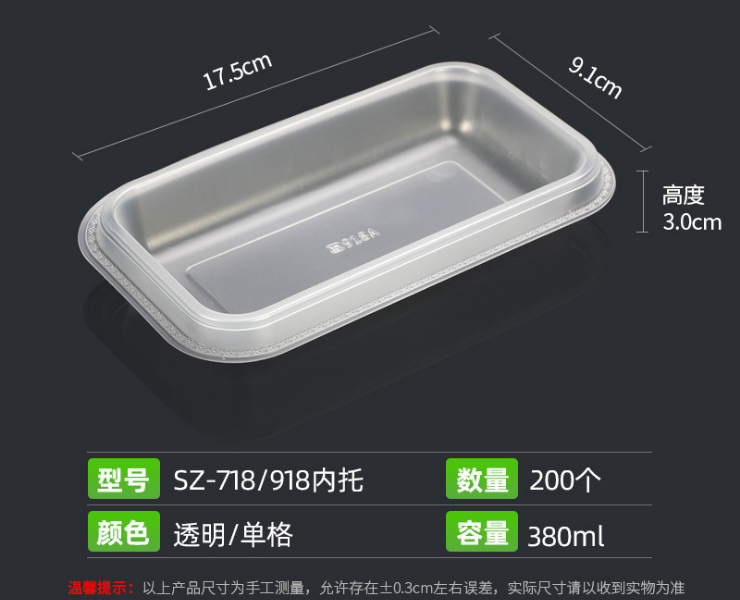 (Box / 200 Sets) Disposable Plastic Takeaway Lunch Box Fresh-Keeping Packing Box Double Layer Double Layer Fast Food Box (Door Delivery Included)