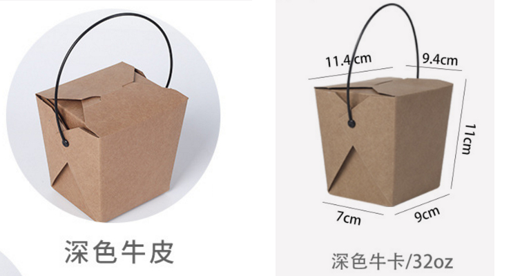 (Ready Portable Kraftpaper Fast Food Box In Stock) (Box/500 Pcs) Disposable Portable Kraftpaper Lunch Box Fast Food Lunch Box Spaghetti Fried Rice Takeaway Packing Box (Need self-folding)
