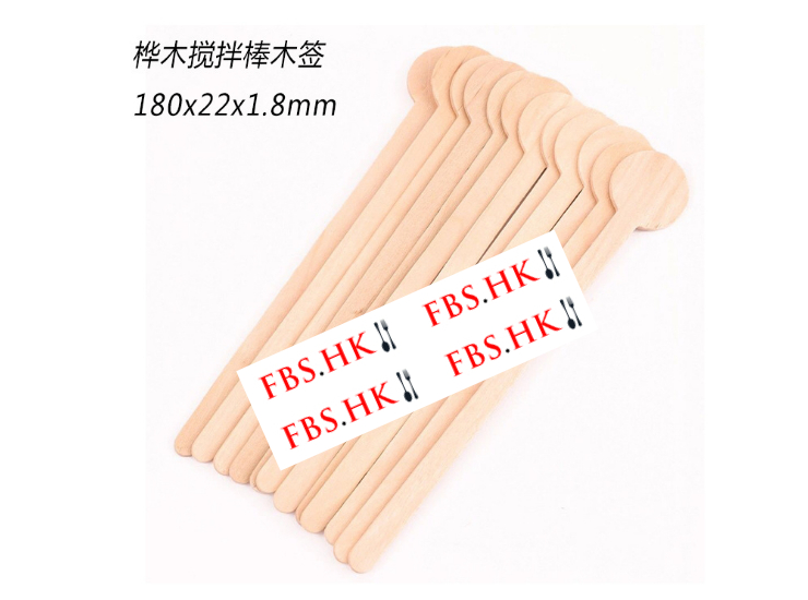 (Box/5000) Disposable Round Head Wooden Stirring Bar 180x22x1.8Mm Coffee Drink Bartender (Door Delivery Included)