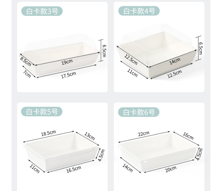 Disposable Sandwich Packaging Takeaway Box Dessert Snacks Packaging Box Sushi Box Takeaway Kraft Paper Lunch Box (Door Delivery Included)