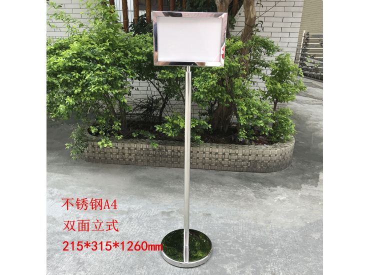 (Instant-Pick Stainless Steel Signs Ready Stock) Double-Sided A4 Stainless Steel Vertical Signs Outdoor Signs Billboards Indoor Signs
