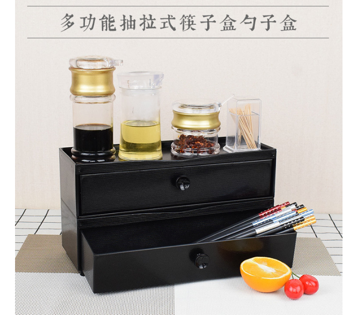 抽屉式筷子盒勺子盒 可沥水可叠加防霉 多功能厨房收纳盒