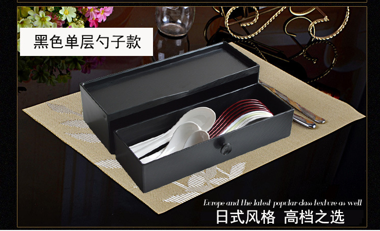 抽屜式筷子盒勺子盒 可瀝水可疊加防霉 多功能廚房收納盒 - 關閉視窗 >> 可點按圖像