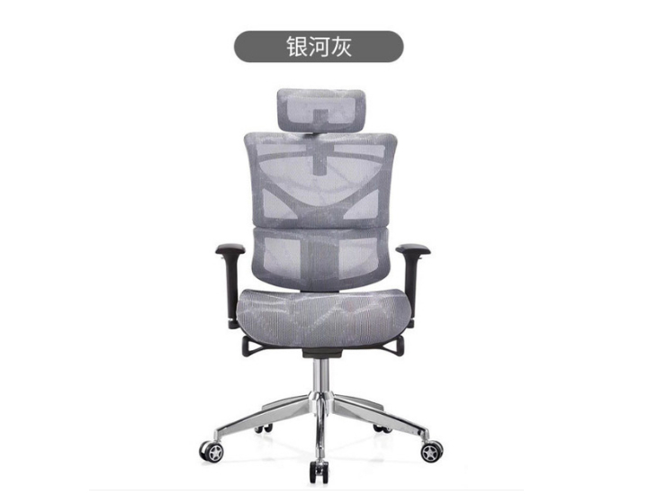 人體工學電腦椅活動腰枕辦公椅帶頭枕衣架主播電競椅透氣網椅 (自行安裝 運費另報)