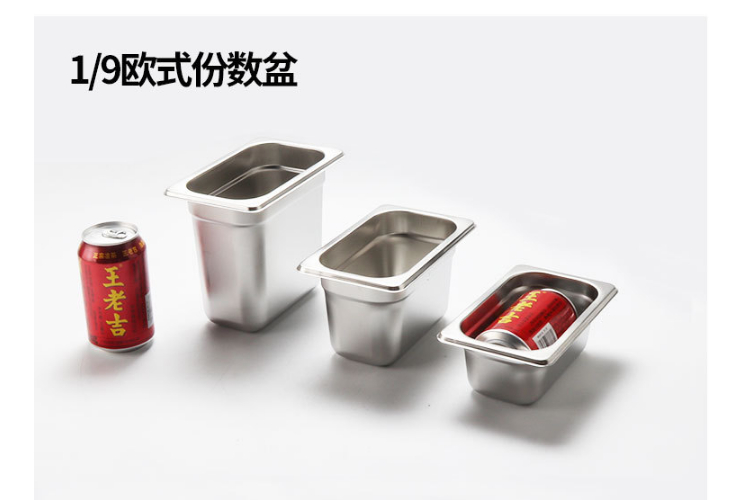European-Style Anti-Extrusion Stainless Steel Serving Basin Fraction Box Canteen Dining Car Vegetable Basin Commercial Restaurant Commercial Serving Basin