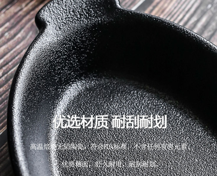 European-Style Black Ceramic Creative Double-Eared Baking Pan Baking Cheese Oval Risotto Rice Plate Western Food Pan Baking Pan