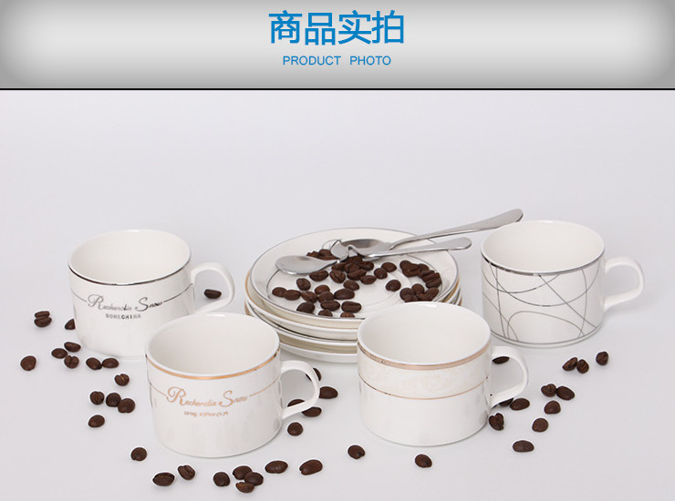 歐式陶瓷杯咖啡杯套裝 創意簡約家用咖啡杯子 單品咖啡杯碟套裝
