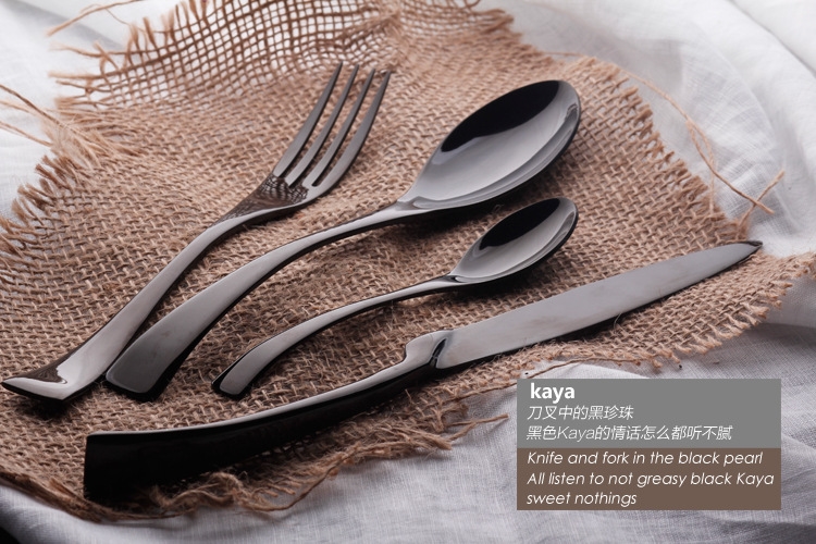 高檔不銹鋼 法國 KAYA (高雅) 電鍍黑色刀叉勺子(匙)餐具 不銹鋼餐具