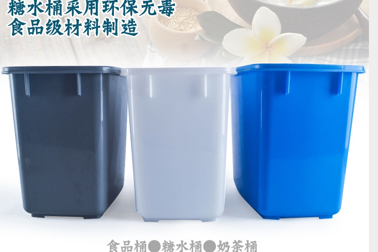 PP Material Plastic Barrels Rfrigerator Cold Bucket Special Bucket Syrup Bucket Milk Tea Bucket