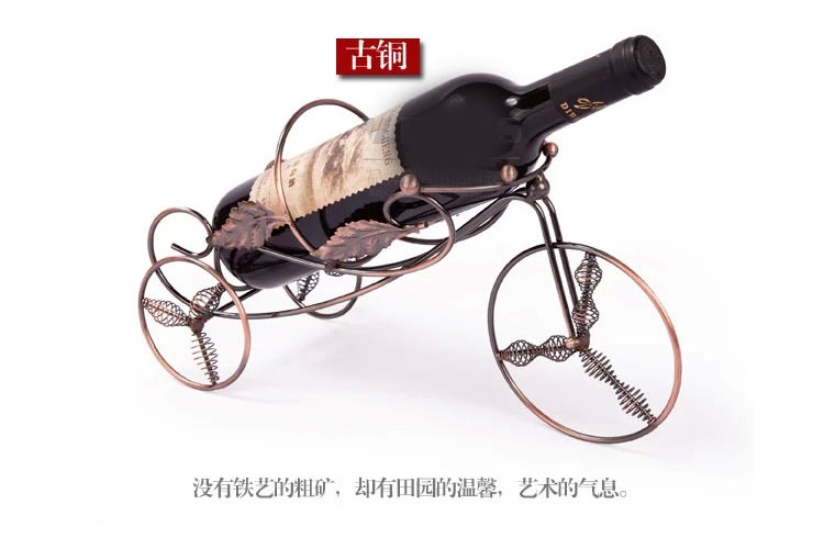 (Whole Box) Iron Retro Tricycle European-style Red Wine Holder Creative Decoration Wine Cabinet Decorations