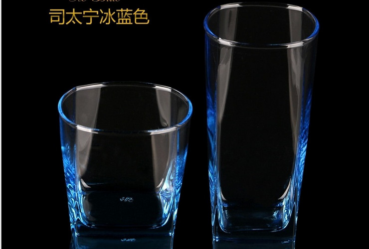 France Luminarc ARC Creative Color Water Glass Heat-resistant Tea Glass Beer Glass