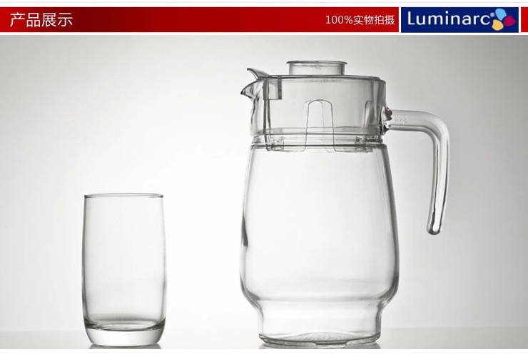 法國樂美雅 玻璃杯冷水壺 7件套 套組
