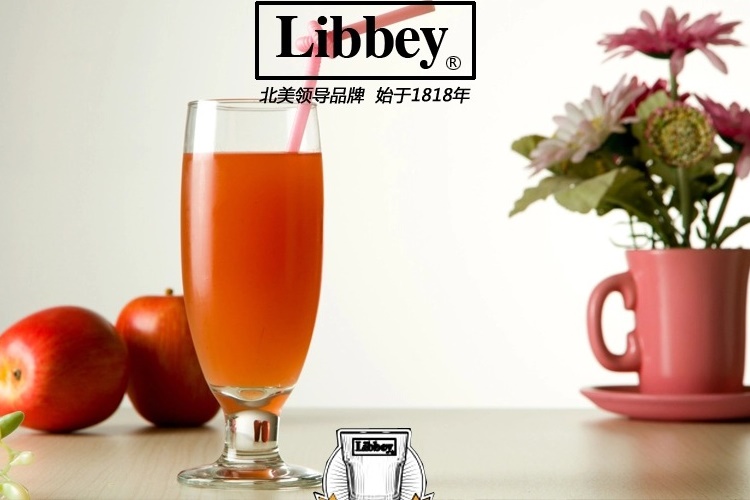US Libbey Beer Glass Fruit Juice Glass Ice Drinks Glasses High-leg Water Glasses
