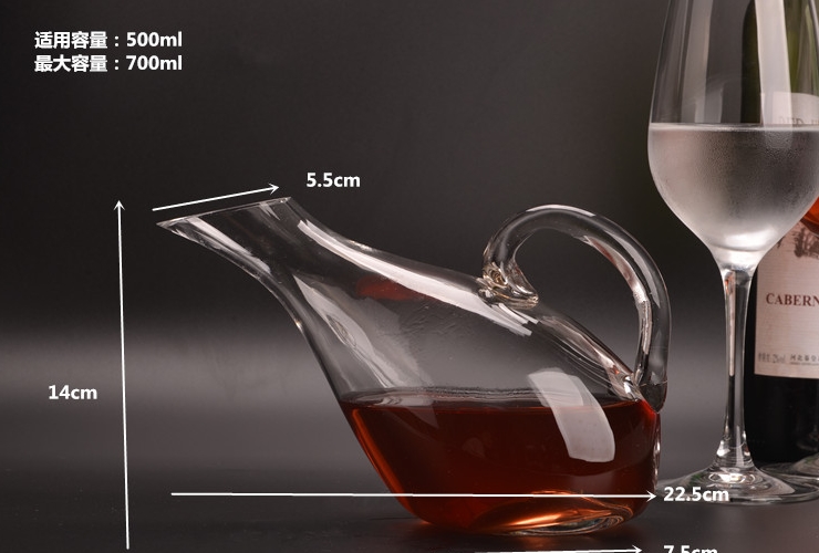 無鉛水晶玻璃紅酒醒酒器葡萄酒醒酒器調酒壺創意天鵝酒壺酒具