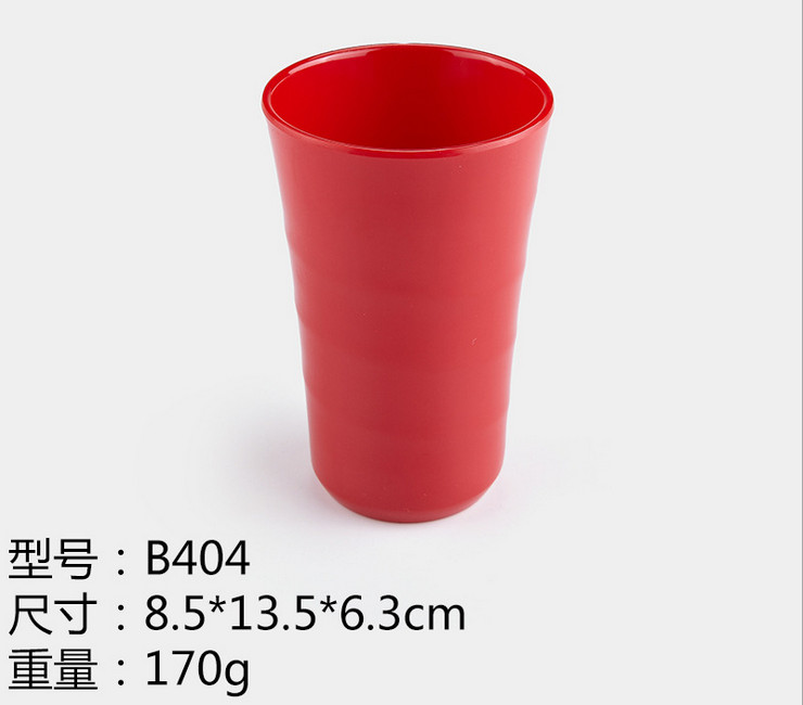 高檔A5密胺仿瓷彩色螺紋杯 茶水杯 450ML