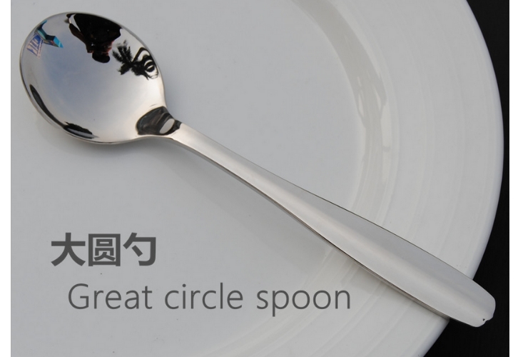 Specially-designed Thickened Big Round Stainless Steel Soup Spoon Long Handle
