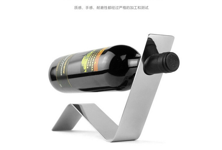 European Sryle Creative S-shape Stainless Steel Wine Bottle Rack