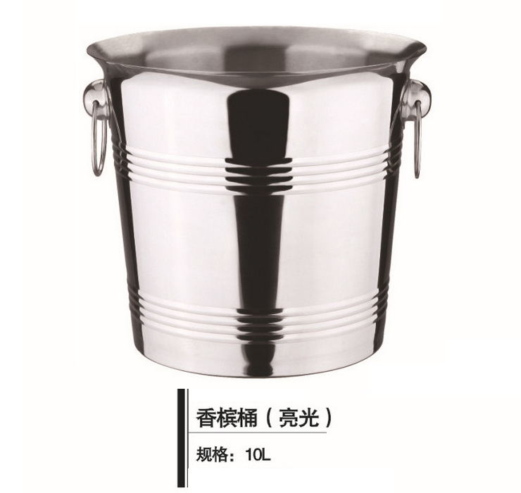 不銹鋼香檳桶 單層大容量10L不銹鋼香檳冰桶連架子