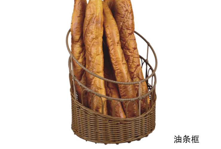 French Bread Basket Rattan-like Basket Fritters Hollow Rod Storage Basket Storage Basket
