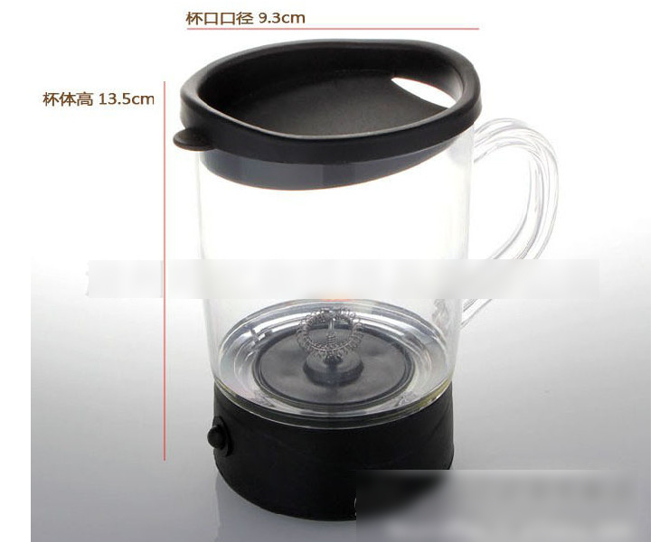Automatic Electric Play Milk Cup Coffee Cup Blender Electric Mixer 250ML