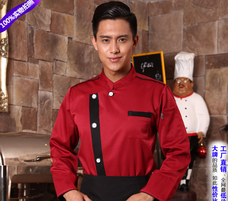酒店餐廳咖啡廳工作服 餐廳樓面制服 長袖上衣