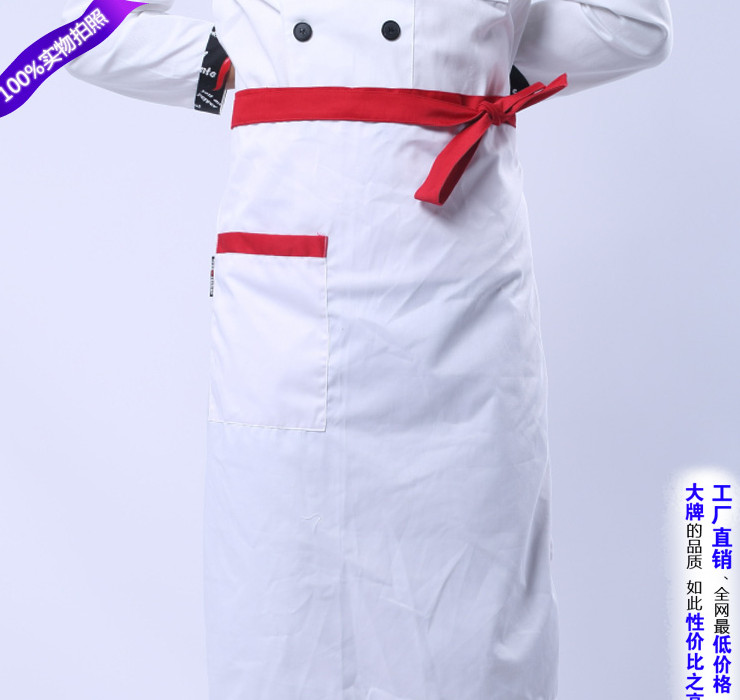 多款服務員廚師半身純色條紋圍裙