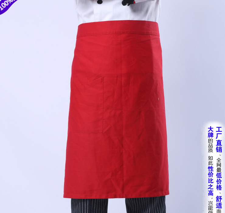 多款服务员厨师半身纯色条纹围裙