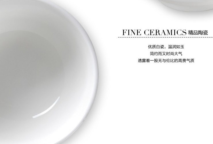 陶瓷雅菲線直口碗 餐廳飯店日用陶瓷碗 創意陶瓷餐具碗